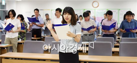조선대학교 2013년 입학사정관 위촉식 및 윤리강령 선포식 개최