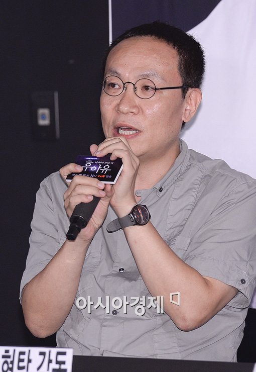 [포토]'후아유' 조현탁 감독 "오는 29일 첫 방송"