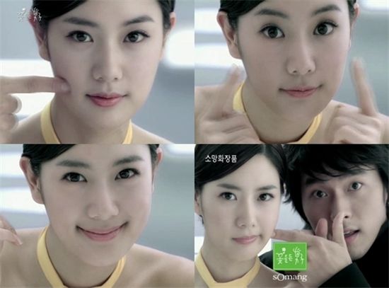 클라라 현빈, '8년 전 광고 찍던 사이' 볼살 통통