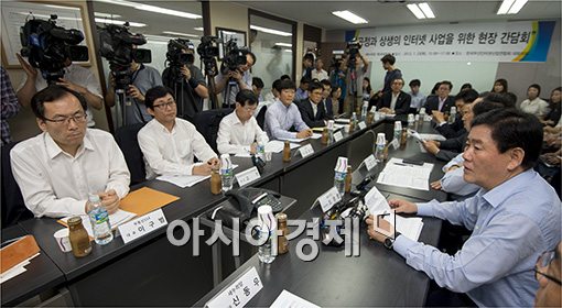 [포토]인터넷업계 대표 만나는 최경환 원내대표