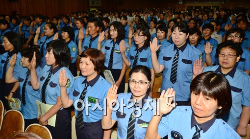 [포토]2013 서울학생 안전선언 