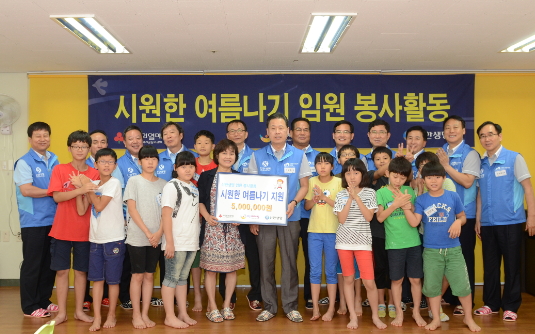 [포토뉴스]이성락 사장 등 신한생명 임원들, 보육원서 봉사활동