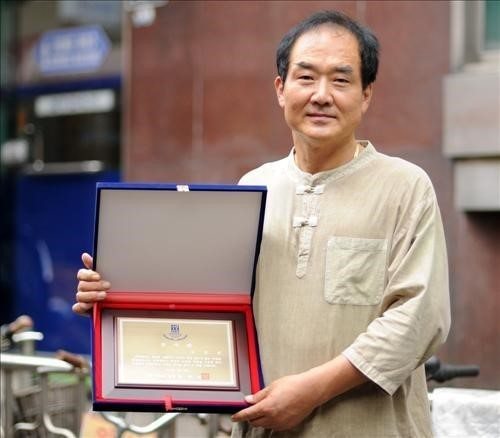 익사 위기 대학생 구한 소방관 "당연한 일 했을 뿐"