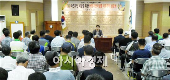 완도, 어민들 일손대체시설 확충 호응속에 추진