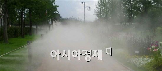 안개분무시설