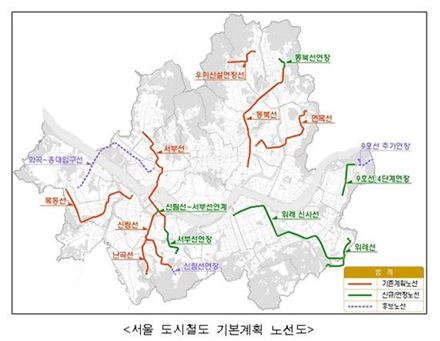 [서울시 도시철도 시대]‘10분’안에 어디든… 대중교통 분담률 '75%'로 올린다