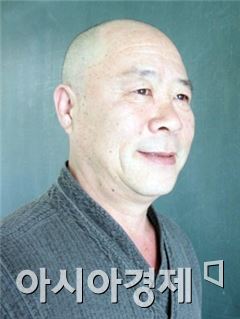 치인 이봉준 선생