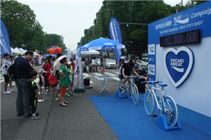 동아오츠카 '포카리스웨트 블루로드 오프라인 캠페인' 진행