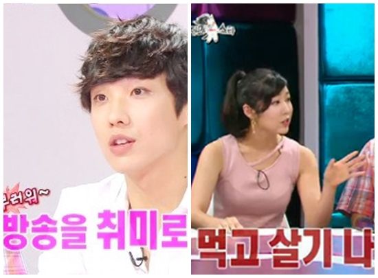 사유리 대저택 해명 불구, '아버지가 삼성동 집까지…'