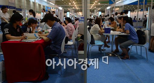 [포토]2014학년도 수시 대학입학정보 박람회 개최 