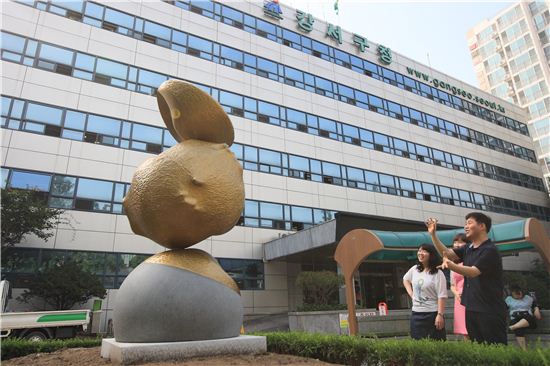 대한민국 최고 작품, 강서구청 앞마당에 놓인다