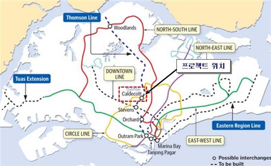 삼성물산, 2.3억달러 싱가포르 지하철 공사 수주 