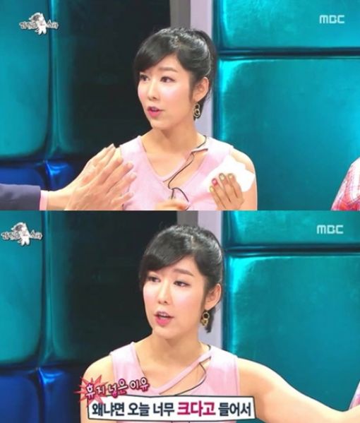 사유리 돌발행동, 방송 도중 가슴에 손을 넣어… "왜?"