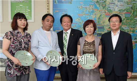 [포토]배용태 전남도 행정부지사 '숨은 의인 선행자' 표창