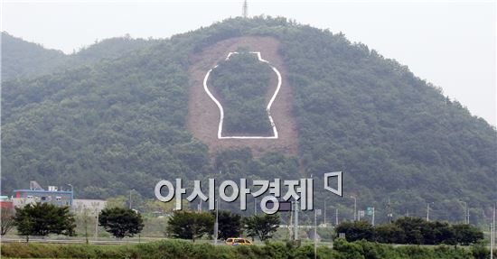 강진군, 청자동산 2호 탄생