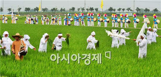 [포토]얼씨구 ~ 풍년이로세 
