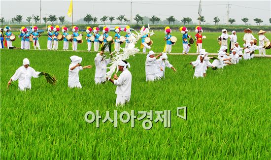 [포토]얼씨구 ~ 풍년이로세 