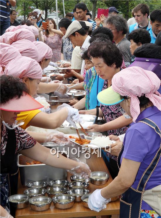 [포토]'사랑의 밥' 드세요