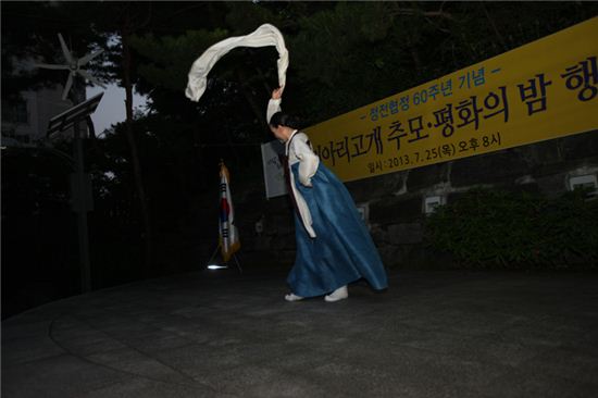 6.25 전쟁 희생자 넋 풀이 춤 