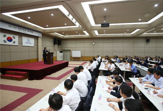[사진]대우건설 임원·팀장 결의대회…"경영목표 초과달성" 