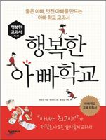 [BOOK]7월 마지막주 신간안내