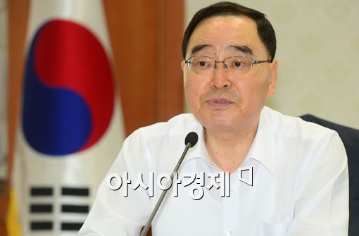 [포토]정홍원 총리, "국가기록물 관리 체계 점검해야"