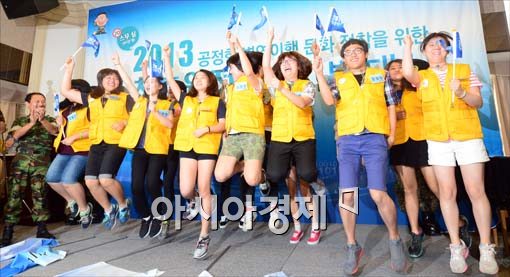 [포토]병무청, '공정병역 페어플레이'