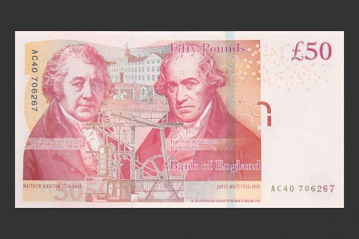 매슈볼튼과 제임스와트의 초상화가 새겨진 영국 최고액 지폐