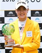 박성현, 점프투어 8차전 우승