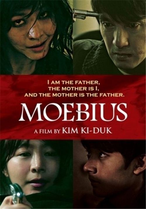 [주말엔 영화]김기덕 감독이 직접 말하는 '뫼비우스'.."생채기 난 불구영화"