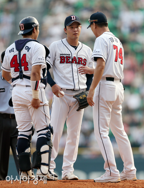 [포토] 안규영 '쉽지 않네요'