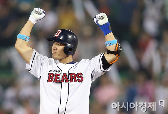 [포토] 김재호 '5점차 단숨에 역전!'