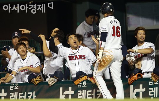 [포토] 홈인하는 이원석 '9:9 승부는 원점부터~'