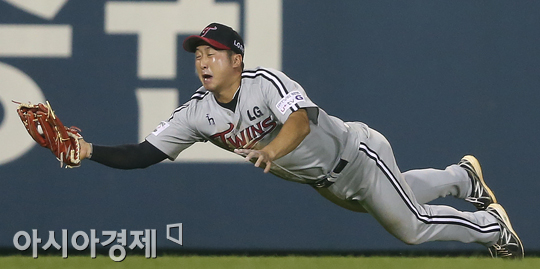[포토] 이병규 '몸 날려 호수비'