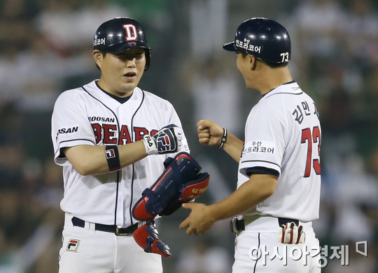 [포토] 양의지 '다시 리드 잡았어'