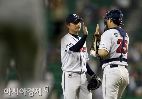 [포토] 두산 15:12 승리!