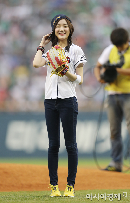 [포토] 이유비 '깜찍하죠'