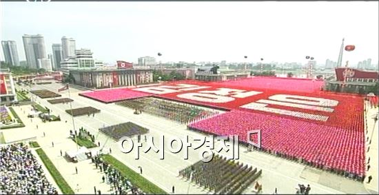 北 전승절 60주년 행사보니