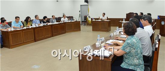 [포토]광주 남구 ‘봉선노들마을 안심프로젝트 설명회’ 개최