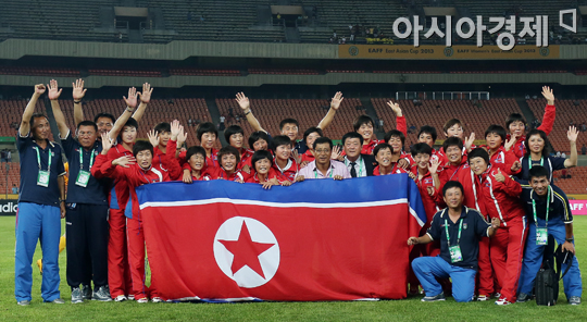 [포토] 동아시안컵 우승한 북한