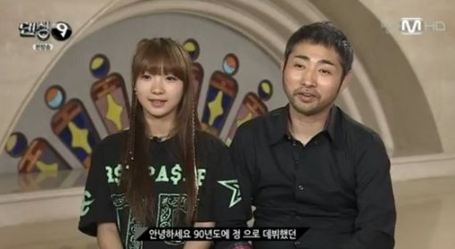 '영턱스클럽' 최승민 근황, 제자 위해 '댄싱9' 깜짝 출연