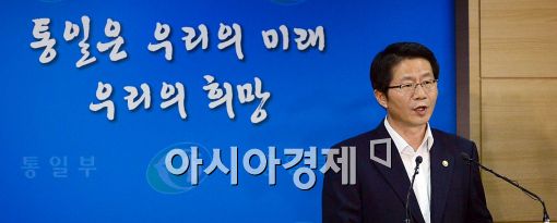 정부, 北에 개성공단 '마지막 회담' 제안…'최후통첩'(종합)