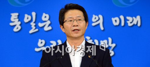 박근혜 정부의 첫 통일부 장관을 지낸 류길재 북한대학원대 교수가 암 투병 끝에 15일 별세했다. 향년 61세.