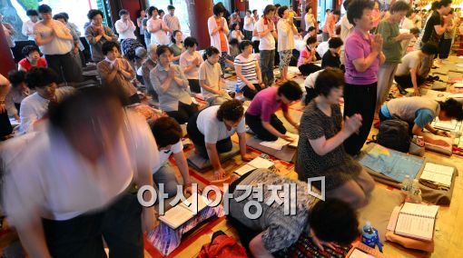 [포토]수능 기도