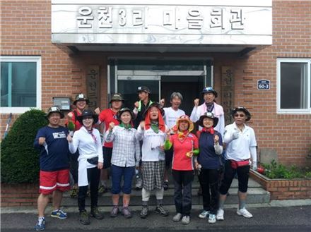 방송통신대 재학생 평화기원 300km 종주