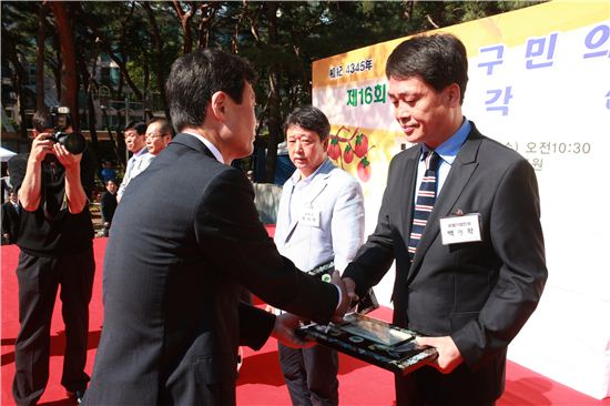 지난해 강북구 구민대상 시상식 