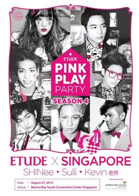 에뛰드하우스, 싱가포르에서 4번째 '핑크 플레이 콘서트' 개최 