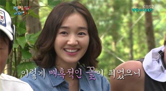 '1박2일' 수애, 숨겨둔 '카리스마+예능감' 방출