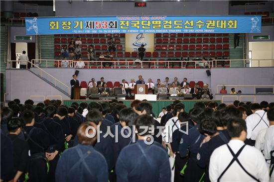 고흥군, 회장기 제53회 전국 단별 검도선수권대회 성료