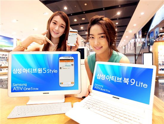 삼성전자, 아티브 신제품 2종 국내 출시